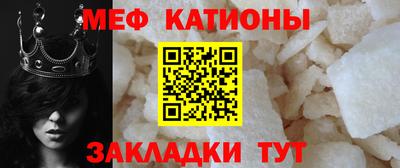 спайс Кингисепп