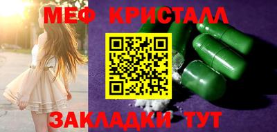 кокаин Кимры