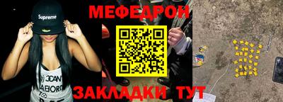 спиды Кинель