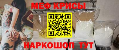 кокаин Кимры