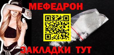 кокаин Кимры