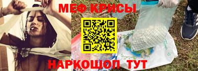 спиды Кинель