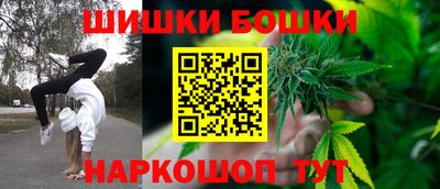 спиды Кинель