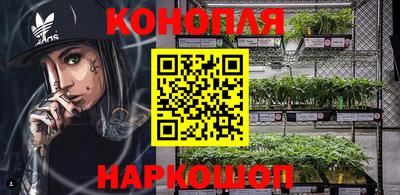 кокаин Кимры