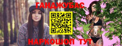 кокаин Кимры