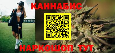 спиды Кинель