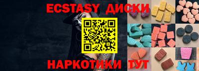 кокаин Кимры