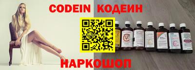 спайс Кингисепп