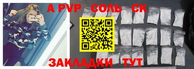 кокаин Кимры