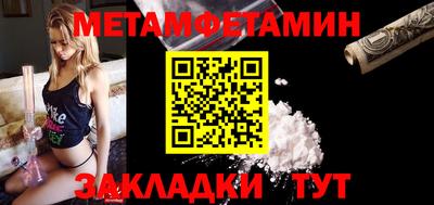 кокаин Кимры