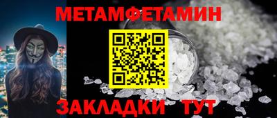 кокаин Кимры