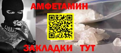 кокаин Кимры
