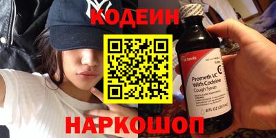 кокаин Кимры