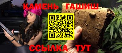 спайс Кингисепп