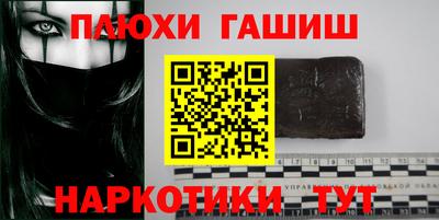 спиды Кинель