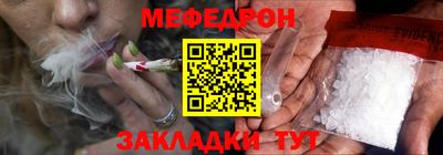 спиды Кинель