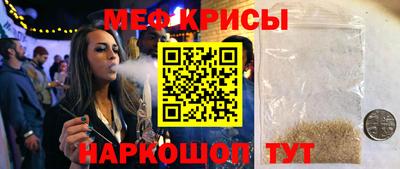 кокаин Кимры