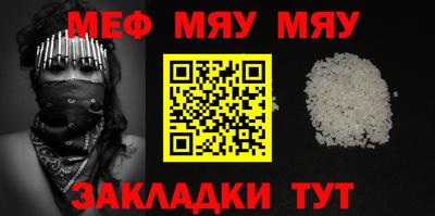 кокаин Кимры