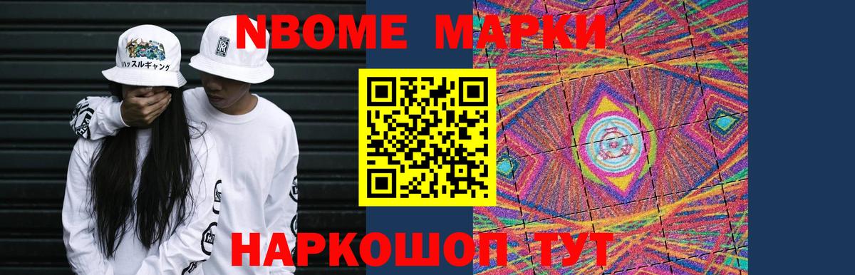 Лсд 25 экстази кислота Коммунар