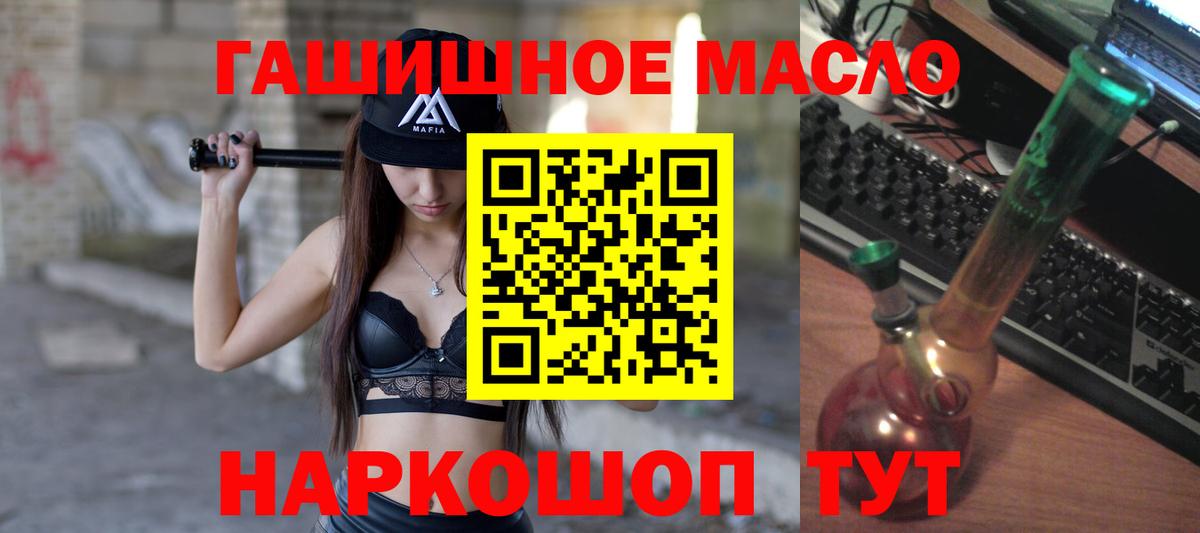 Дистиллят ТГК Wax Коммунар